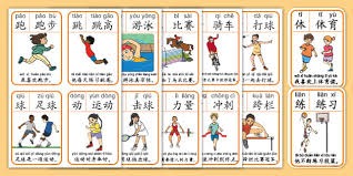 东西部得分王各砍10分，詹姆斯贡献劈扣，两队首节战平