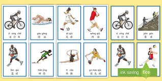 解析科罗拉多洛矶库尔斯球场的物理